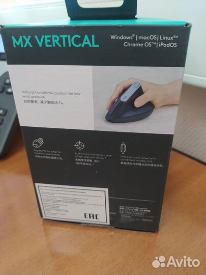 Беспроводная мышь Logitech MX Vertical