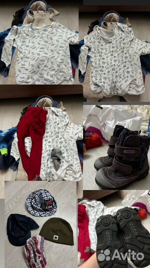 Вещи пакетом на мальчика 92 98