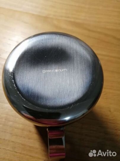 Молочник Gastronum 350 мл (новый)