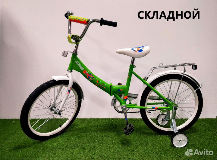 Велосипед Новый в наличии