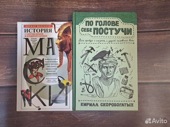Книги в идеальном состоянии
