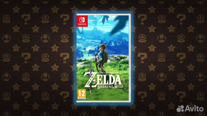 The legend of zelda breath of Wild