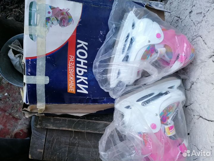 Коньки детские раздвижные