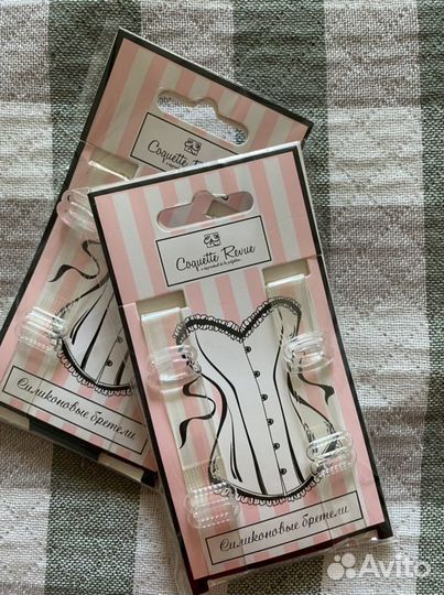 Силиконовые бретели