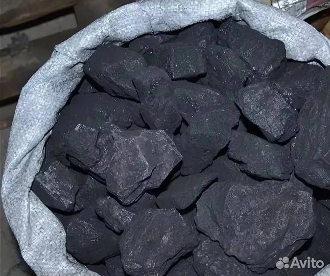 Каменный уголь навалом