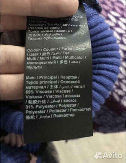 Платье lost ink