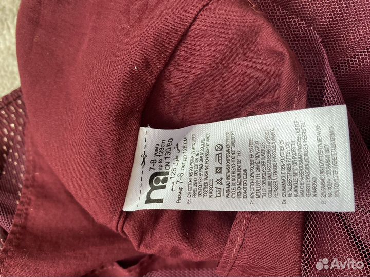 Поатье праздничное для девочки 128 размер