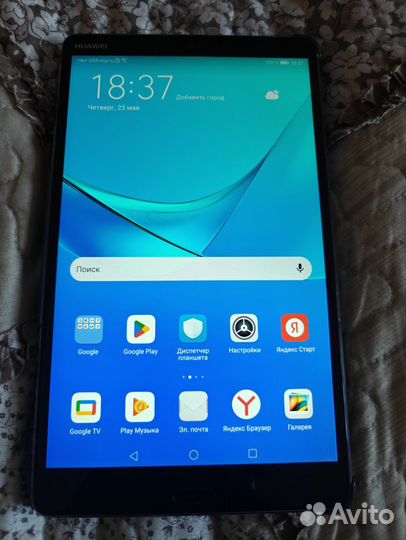Планшет Huawei mediapad m5