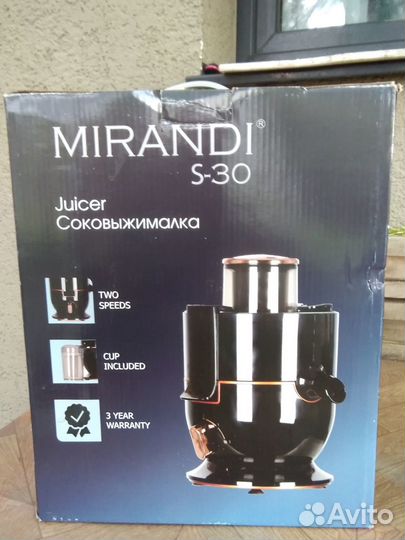 Соковыжималка новая. Mirandi