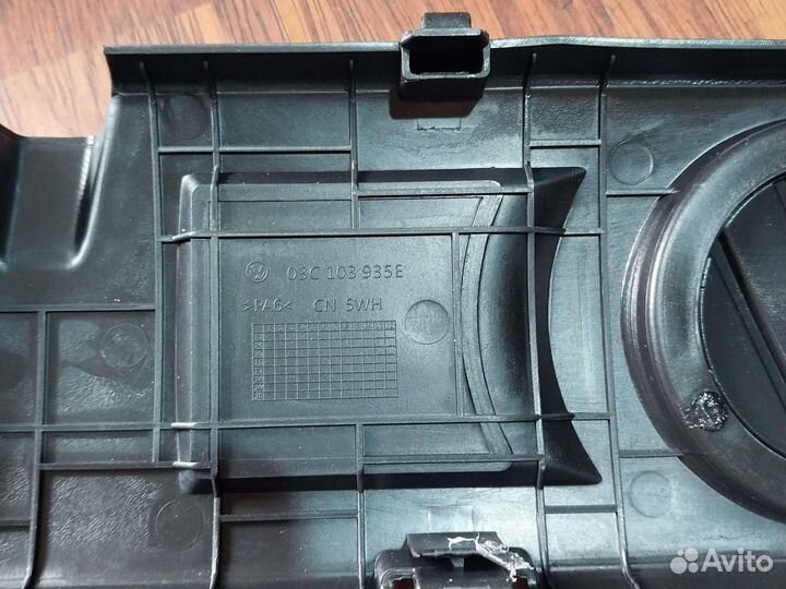 Крышка на двигатель VW polo sedan