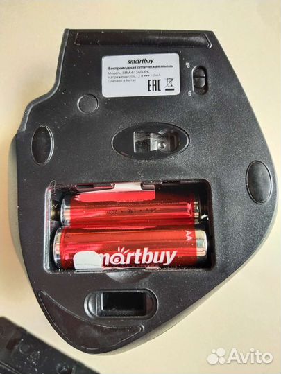 Беспроводная мышь Smartbuy