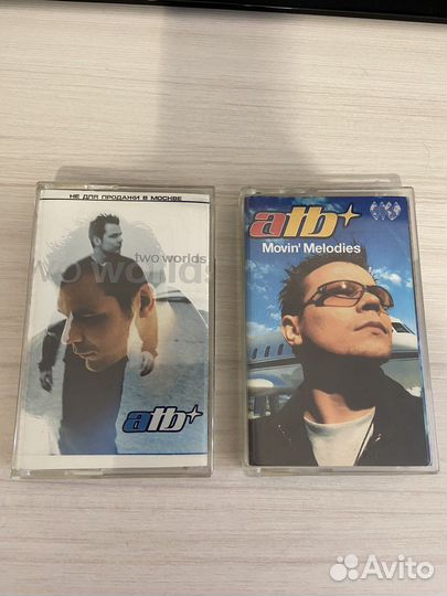 ATB, Paul Van Dyk, Музыкальные cd диски (mp3)