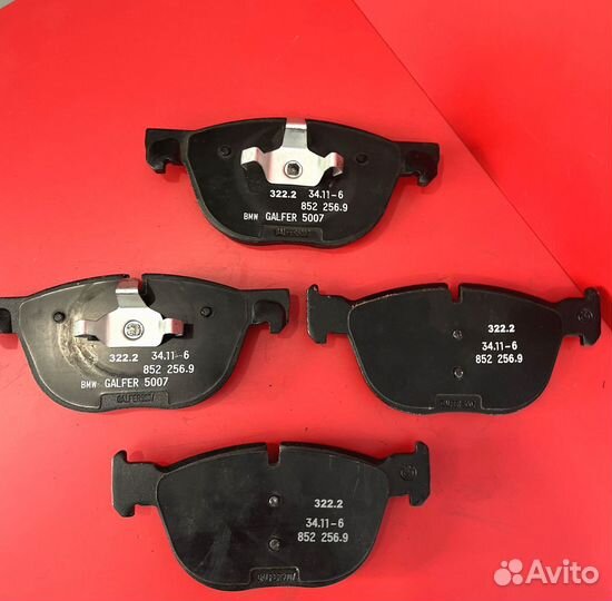 Колодки передние тормозные BMW X5