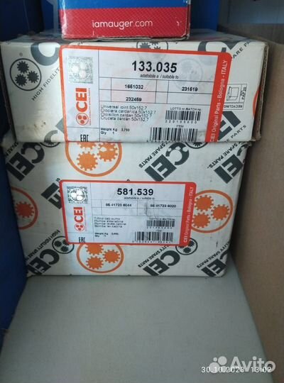 Крестовина кардана Volvo 50х152 mm