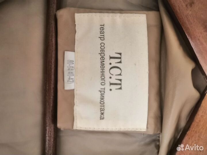 Куртка зимняя женская 44 46 размер