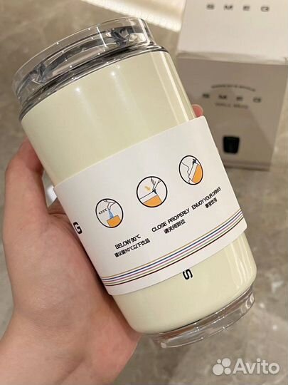 Термокружка Smeg