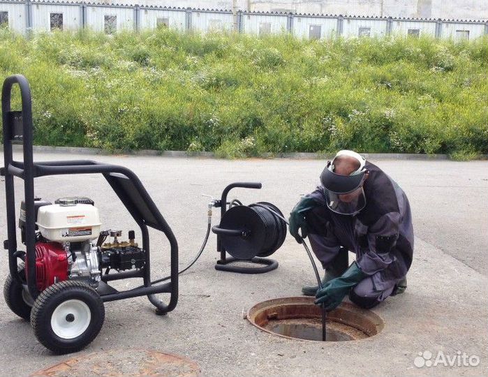 Чистка / Промывка Канализации