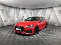 Audi RS5 2.9 AT, 2021, 21 351 км, с пробегом, цена 8 897 700 руб.