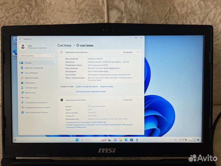 Игровой ноутбук msi Core i-7 9gen, rtx 2060, 16 gb