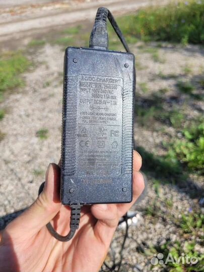 Электросамокат бу