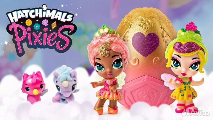 Hatchimals + littlest pet shop