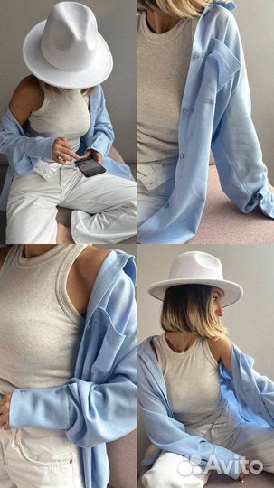 Женская одежда