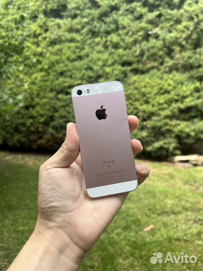 Телефон iPhone SE 2016 32gb Продажа/Обмен