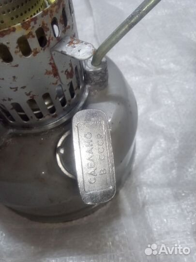 Примус шмель 4 горелка СССР