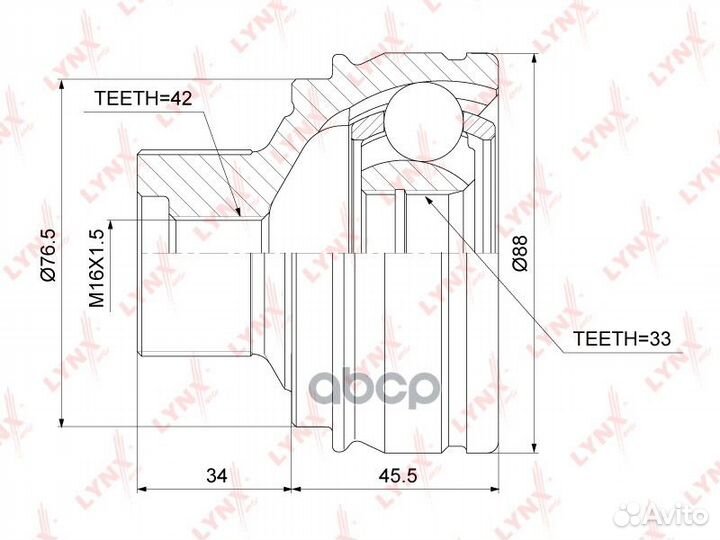 Шрус audi A4/A5 07- наружн. CO3833 lynxauto