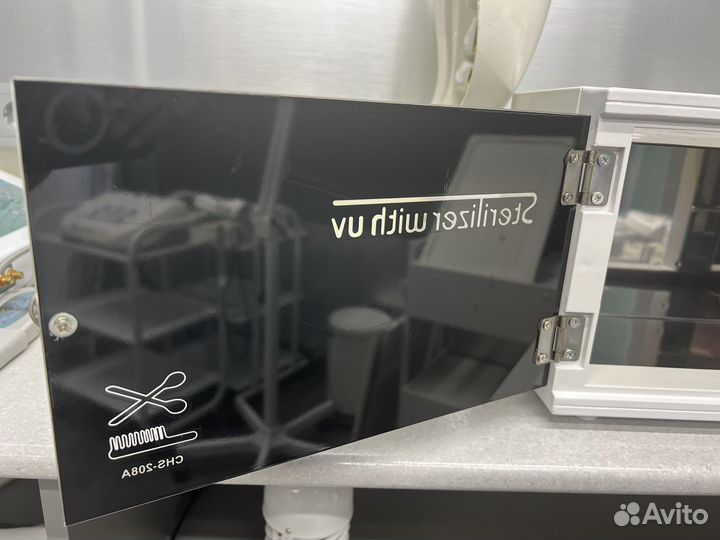 Ультрафиолетовый стерилизатор для инструментов