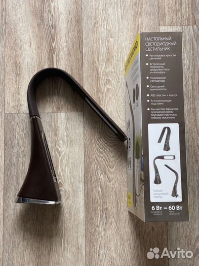 Лампа настольная