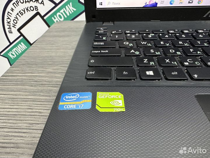 Мощный Asus Core i7 6Gb Geforce 710 SSD128+500