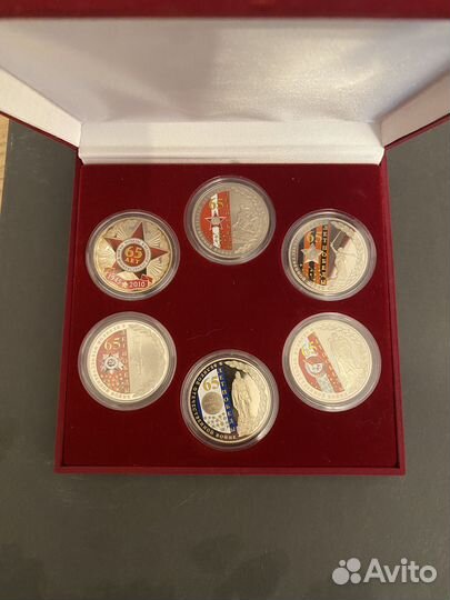 Юбилейные монеты к 65 победы в ВОВ