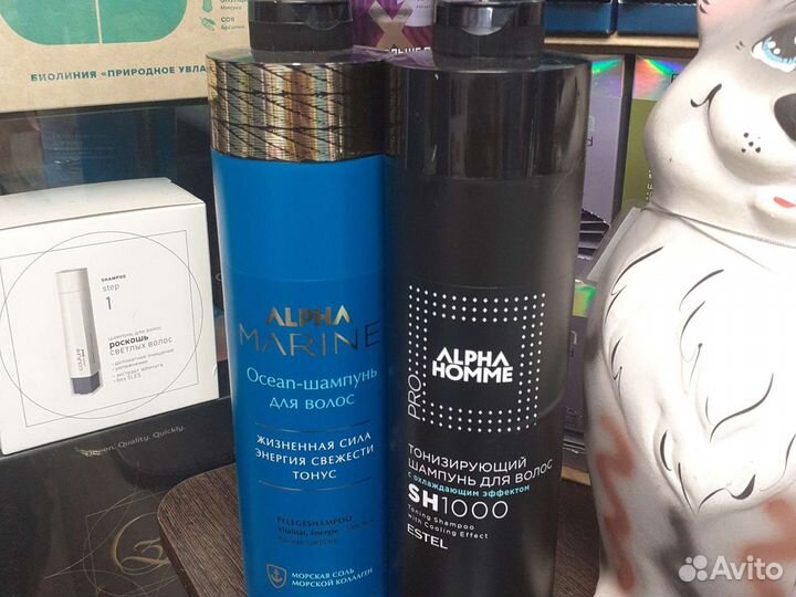 Шампунь и бальзам литры Эстель Отиум