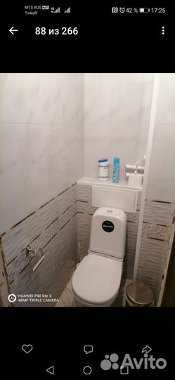 Внутренняя, внешняя отделка домов, квартир