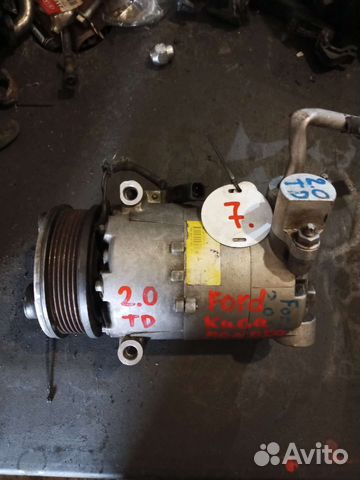 Компрессор кондиционера Мондео 4,Куга 2.0 Дизель