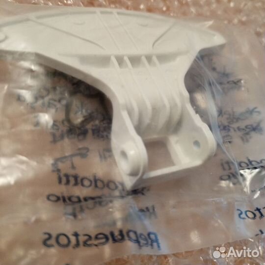 Ручка люка стиральной машины Beko, белая