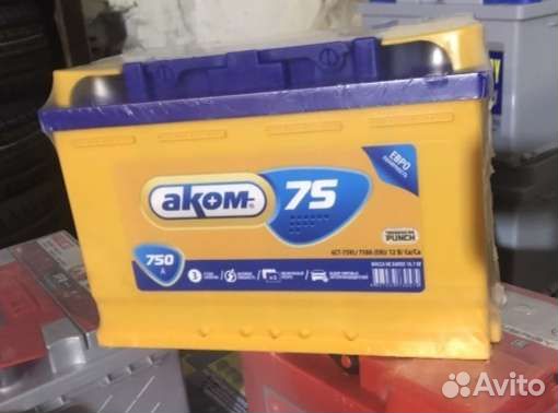 Аккумулятор 75 Ah Akom 2024 год газель,рено