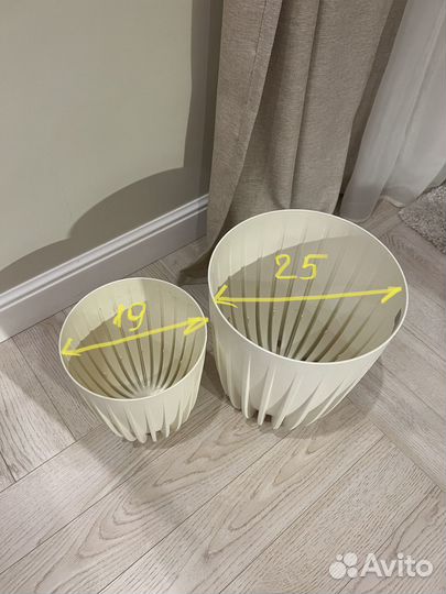 Цветочные кашпо/ горшки 2 шт