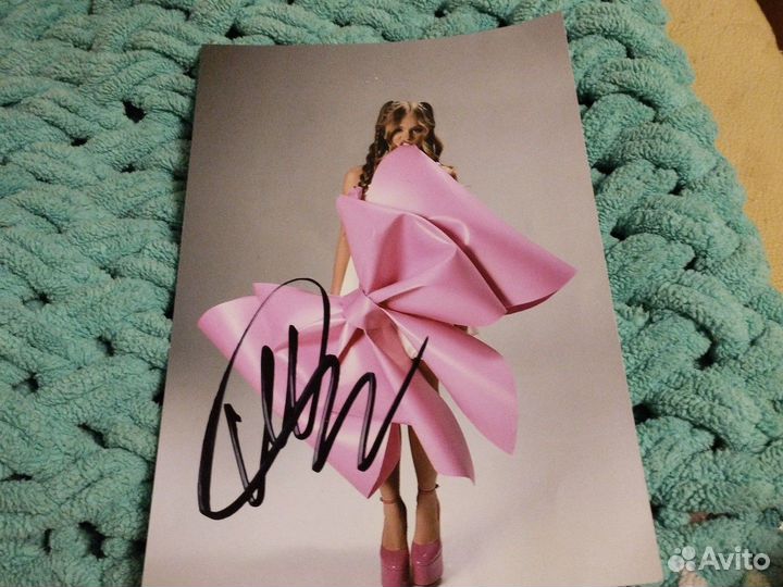 Афтогроф Милана стар