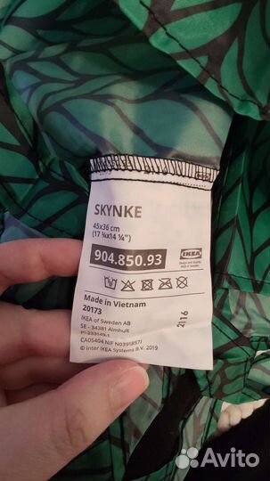 Сумка шопер и баул Икеа