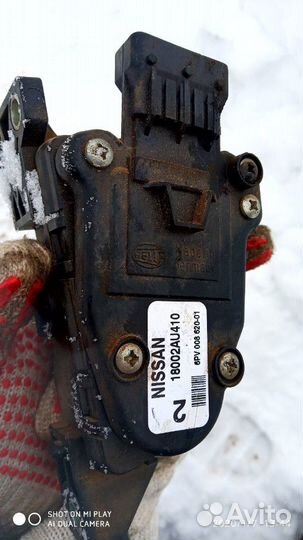 Эл. педаль газа Ниссан Н 16 рест