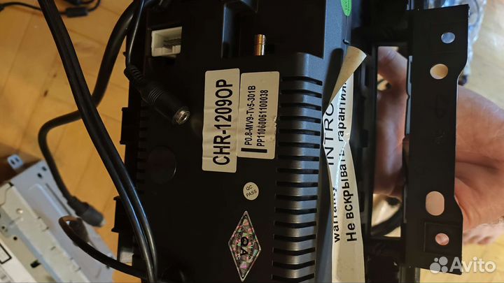 Магнитола Opel Astra j