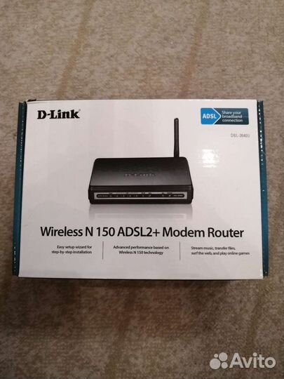 Wifi роутер