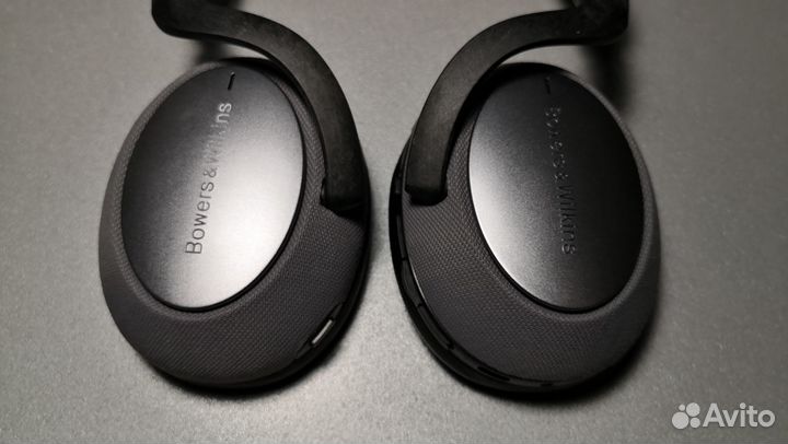 Bowers&Wilkins PX7