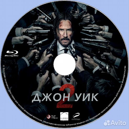 Новинки Blu-ray +на заказ
