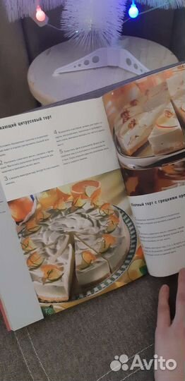 Книга кулинарная новая крупноформатная