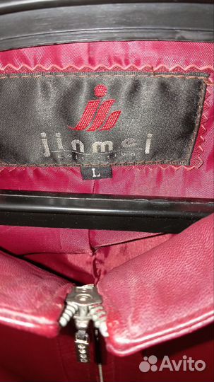 Куртка кожаная женская 46 48