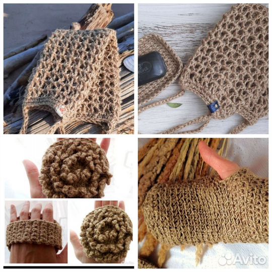 Эко мочалки из джута