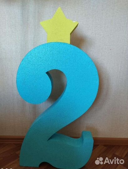 Цифра 2 на день рождения